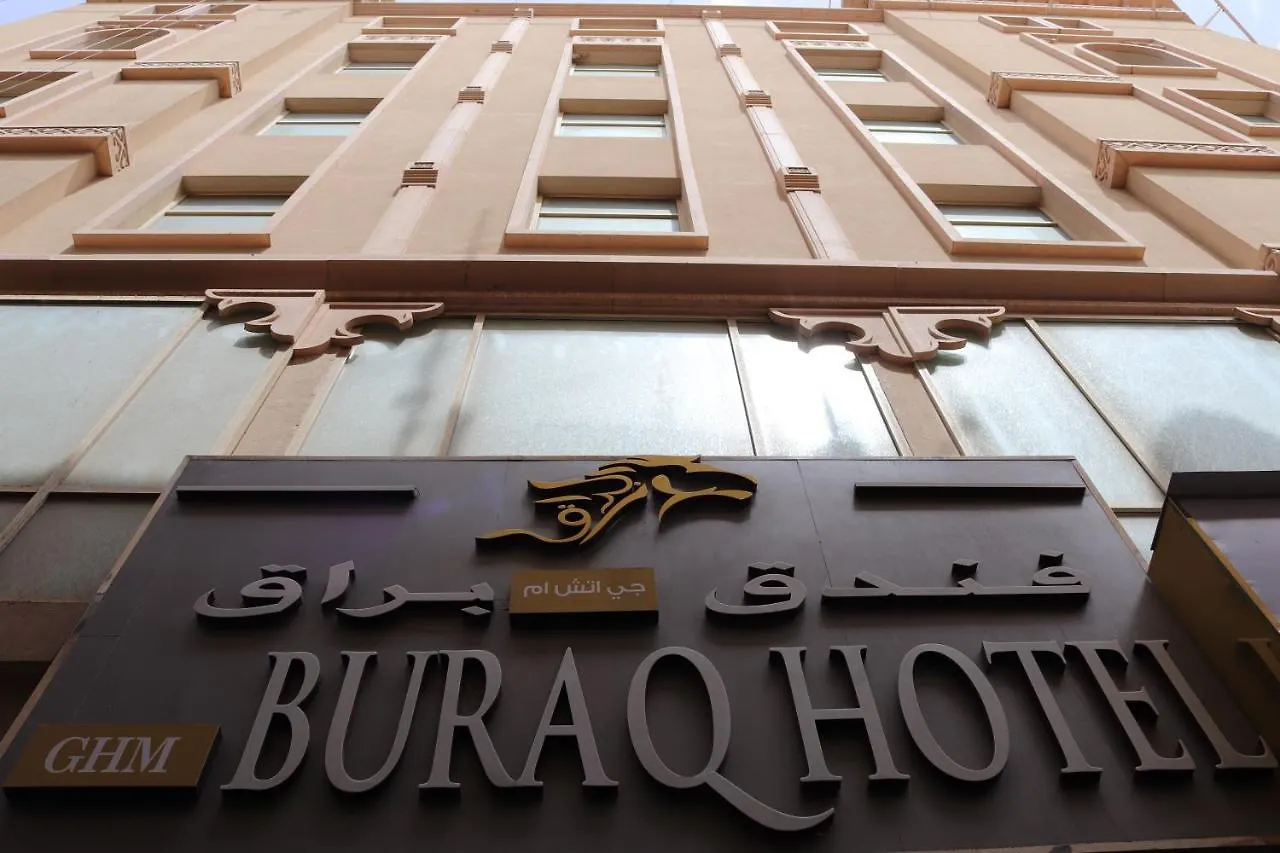 ***  Buraq Hotel Dubai United Arab Emirates