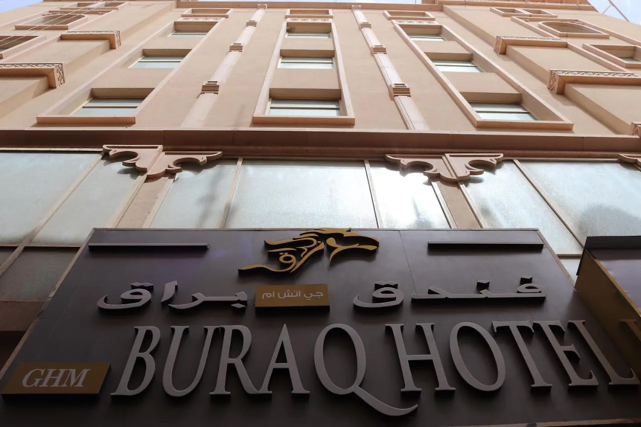 דובאי Buraq Hotel